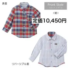 110⬇️60%OFF 定価10,450円