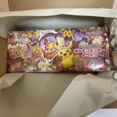 スペシャルBOX トウホク 未開封シュリンク付き - メルカリ