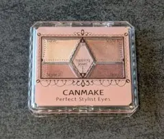 CANMAKE パーフェクトスタイリストアイズ 21 ストロベリーミルクモカ