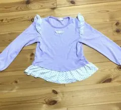 130cm　フリル付きカットソー