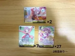 プロセカ 鳳えむ ヴァイスシュヴァルツ まとめ売り 大歓迎バスター
