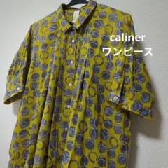 caliner★インド綿★ワンピース★ライトボイル★涼しい