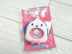 *サンリオ当たりくじꕤ︎︎はぴだんぶい当りくじꕤ︎︎缶バッジホルダーꕤポチャッコ