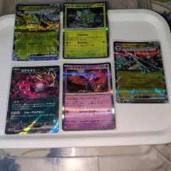 ポケモンカードまとめ売り 5枚