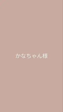 Item thumbnail for item c69cd131-b269-41c4-ab06-4ef9c6b4e641