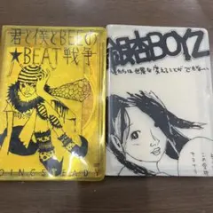 銀杏BOYZ カセットテープ 2本セットファーストプレス 銀杏BOYZ カセットテープ 2本セットファーストプレス - メルカリ
