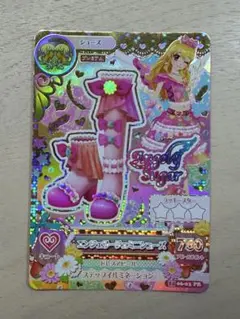 アイカツ！ エンジェリージェミニ アイカツ エンジェリージェミニ 2枚セット - メルカリ