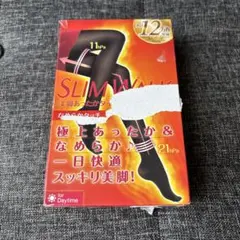 スリムウォーク 美脚あったかタイツ なめらかタッチ SM ブラック 着圧のサムネイル