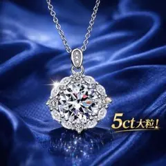 Item thumbnail for item c0a3aef3-fd49-421d-b03a-f9242c6d8566