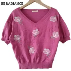 Item thumbnail for item 37e166a6-35cd-41bd-8760-9b3f60f721df