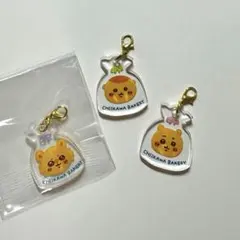 ちいかわベーカリー トレーディングミニアクリルチャーム 3つセット