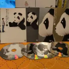 Item thumbnail for item 1821bc18-168a-4bd5-8d50-ca141bce4d5e