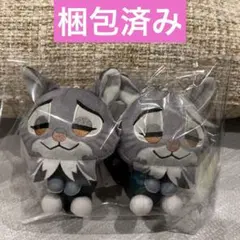 ズートピア2 &you マスコット vol.2 パウバート　２個