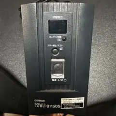 【引渡限定】ジャンクオムロン 無停電　電源装置　BY50S 500VA/300W