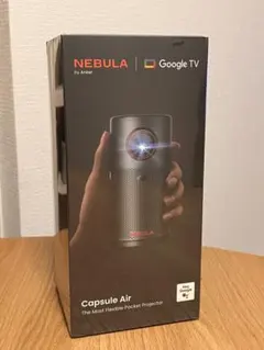 2026年最新】NEBULA capsule airの人気アイテム - メルカリ