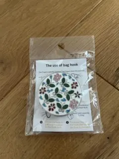 新品　ハンドバッグフック