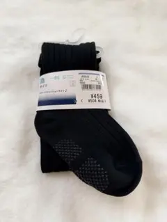 Item thumbnail for item efbfe411-2bb7-4408-9ed5-ae52499bcd0d