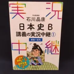 Item thumbnail for item 346f64f6-1fa8-434b-9cba-415b49f28892