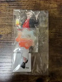 伏見ガク　アクスタ