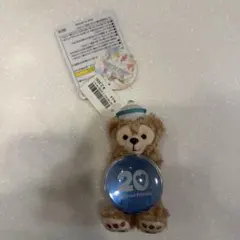ダッフィー 20周年 ぬいぐるみチャーム