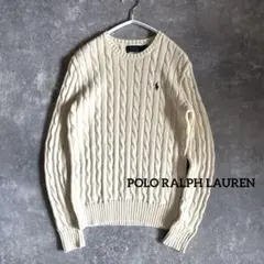 ポロラルフローレン 美品 現行QRタグ クルーネック ケーブルニット ポニー刺繍
