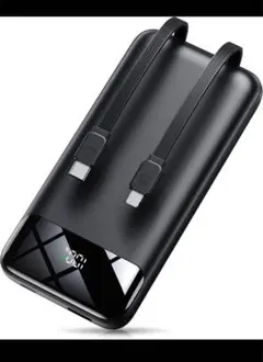 モバイルバッテリ充電器 165W 急速充電 PSE技術基準適合 モバイルバッテリ充電器 165W 急速充電 PSE技術基準適合 - メルカリ