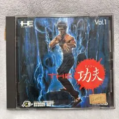 ★PCエンジン★THE功夫★美品 Amazon | THE 功夫 【PCエンジン】 | PCエンジン