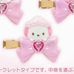 さくらデザインシリーズ シークレット前髪クリップ サンリオ ポチャッコ