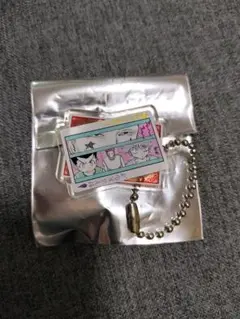 冨樫義博展　伸縮自在の愛　特典　ゴン＆キルア＆ヒソカ
