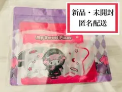 サンリオ ハロウィン 2025 ハッピーくじ ジッパーバッグ マイメロ クロミ