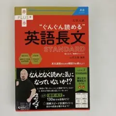 Item thumbnail for item c07098f1-4f4b-483d-af68-573a1b0527f3