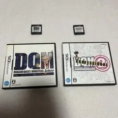 【動作確認済み】ドラゴンクエストモンスターズ ジョーカー2 プロフェッショナル