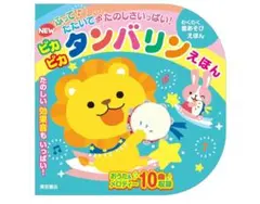 Item thumbnail for item 833a2904-ff6e-48fa-ab18-328d4cba15dc