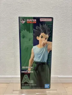 【新品・未開封】ハンターハンター　ゴン　一番くじ　フィギュア　A賞　キメラアント