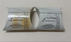 スキンケア2点セット