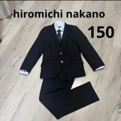 hiromichi nakanoヒロミチナカノフォーマルスーツ150男の子卒業式