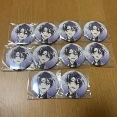 にじさんじ⌇﻿剣持刀也⌇﻿缶バッジ⌇﻿ハピトリ ハッピートリガー 5th Anniversary グッズ」2023年4月29日(土)18