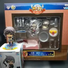 《一番くじ》−艦これ−大和〜給仕 ver.〜ちびきゅんキャラセット　曙 付