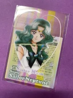 セーラームーン×明治　クリアカード セーラーネプチューン