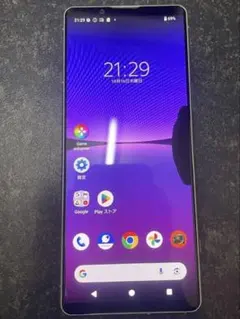 Item thumbnail for item 41673a40-7d36-461e-b3b1-1f808116b83e