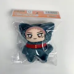 【呪術廻戦】虎杖悠仁 ちみけもますこっと ちみけもマスコット