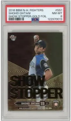 2026年最新】BBM 大谷翔平 2016の人気アイテム - メルカリ