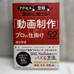 Item thumbnail for item 2f39ecdc-b779-41f1-b363-d440a55c88ad