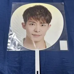King&Prince 岸優太 L& うちわ