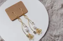 【Riri様専用】ピアス2点　樹脂フックに変更