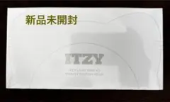 ITZY ライトリング Ver.2用 カスタムヘッド 公式 新品未開封