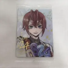 ツイステ ウエハース おめかしバースデー