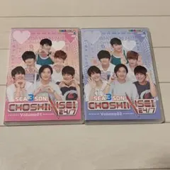 2026年最新】超新星dvd の人気アイテム - メルカリ