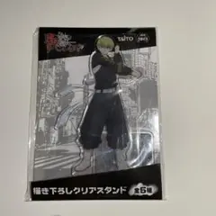 東京リベンジャーズ 千冬 描き下ろしクリアスタンド