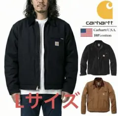 希少】 90s Carhartt カーハートデトロイトジャケット フェード - メルカリ